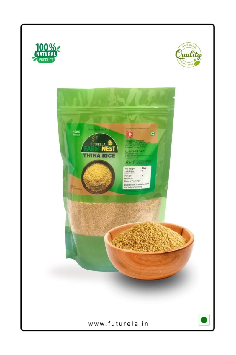Foxtail Millet( Thina Rice)